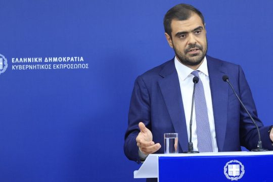 marinakis